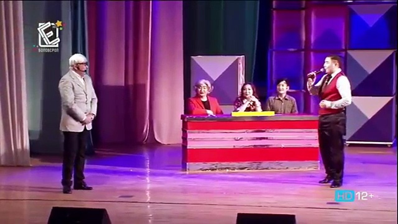 Мөрөөдлийн театр - МӨРӨӨДЛИЙН БАГ ДЭЛХИЙГ АВАРН...