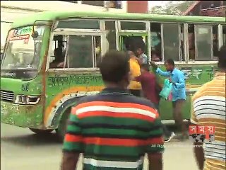 রাজধানীতে আবারো চলছে সিটিং সার্ভিস