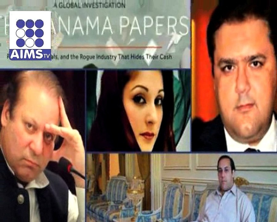 پانامہ کا فیصلہ کچھ ہی دیر میں