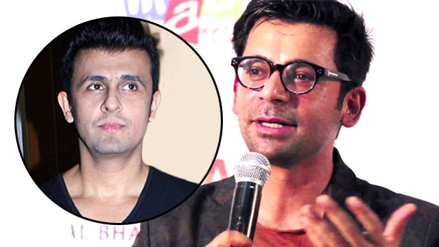 Sunil Grover Speaks Up For Sonu Nigam Over Azaan Controversy