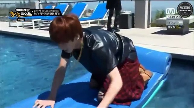 [ซับไทย] เมื่อจองกุกกี้อยากเล่นน้ำ