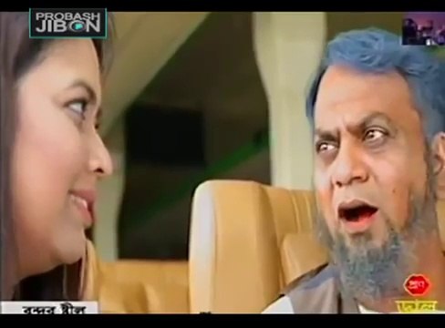 ঈদুল ফিতর নাটক ২০১৬, বরিশাললা বাংলা হাসির নাটক, বাপ বেটা দেওয়ানা , বাংলা কমেডি নাটক 2016