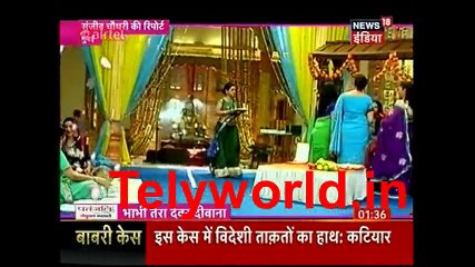 Udaan  IBN 7 BTDD 20th April  2017