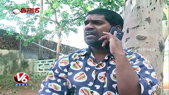 Bithiri Sathi On Phone Call Harassment - Funny Conversation With Savitri - Teenmaar News