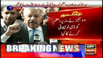 Khawaja Asif talk to media after SC verdict
