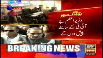 Saad Rafique talks to media after SC decision