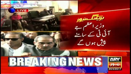 Saad Rafique talks to media after SC decision
