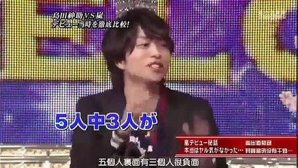 ひみつの嵐ちゃん part 1/6
