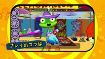 PaRappa The Rapper Remastered - Trailer de lancement Japon