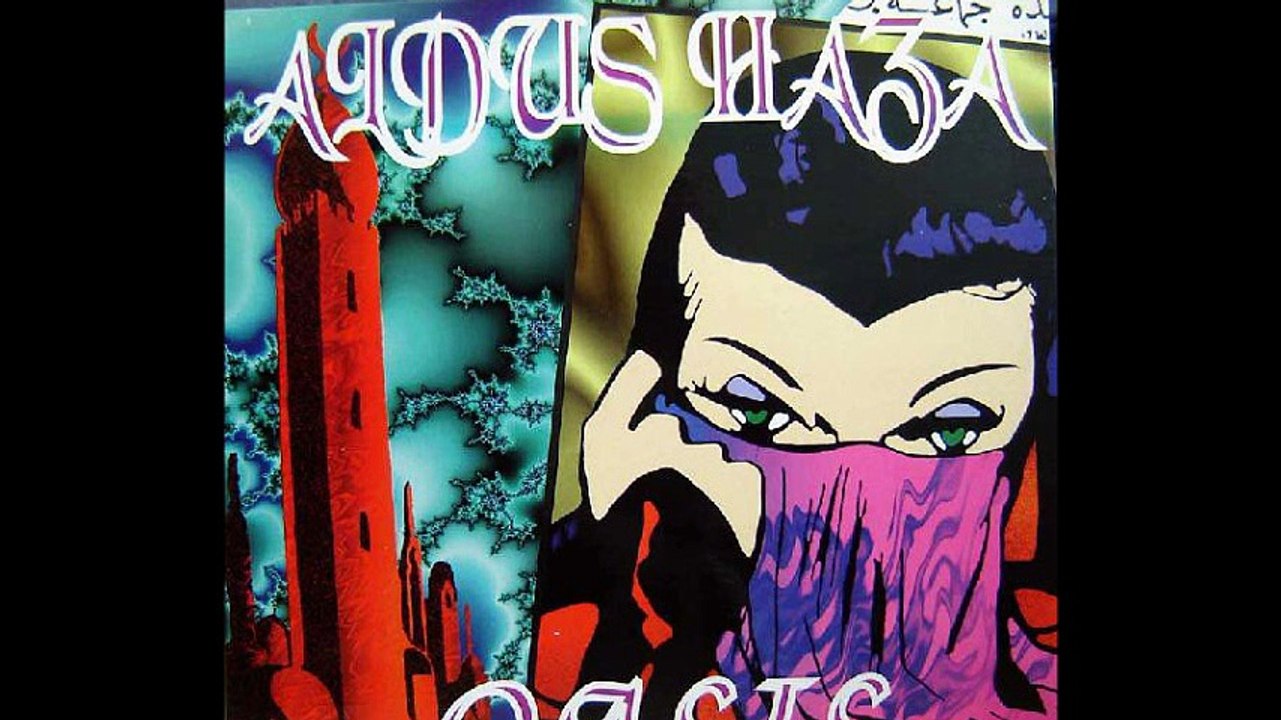 Aldus Haza - Oasis (Everybody Mix) (A)