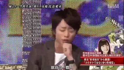 ひみつの嵐ちゃん！ep95 （VIP ROOM 千原ジュニア／人体模特对抗赛～夏季联高清版 1080 HD part 1/3