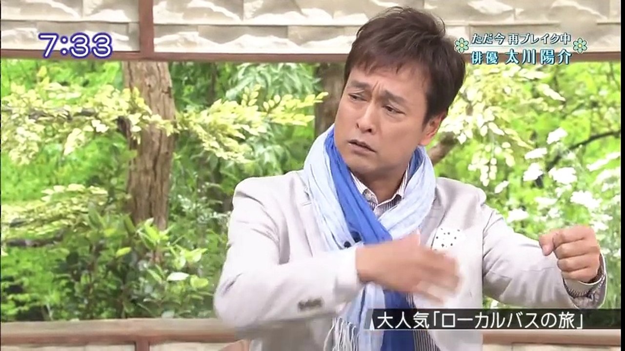 太川陽介 トーク・輝きと暗闇の38年 (2014年5月) 1／2