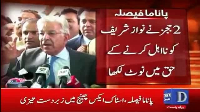 Khawaja Asif Announces PMLN's Victory Outside SC