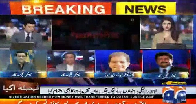 Agr Nawaz Sharif Ko Clean Chit Mil Gai Tu Imran Khan Ki Siasat Khatm Ho Jaygi- Hafeez Ullah Niazi