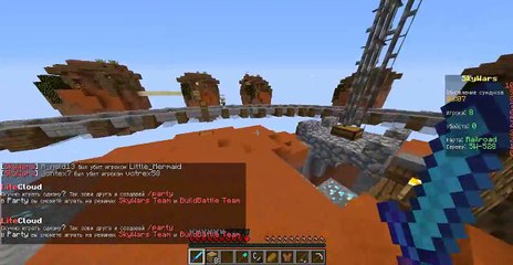 РУССКИЙ ХАЙПИКСЕЛЬ ВЕСЁЛЫЙ СКАЙВАРС НА LITECLOUD