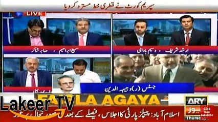Justice (R) Wajihuddin is Giving his Views on Panama Verdict