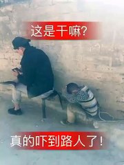 Funny Kid Teases a Boy very Badly