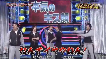 ひみつの嵐ちゃん！#152 11 11 17（仲里依紗Y2 ／Last Mission）超清版 part 1/3