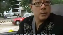 頭文字D外傳 - 菊英字D