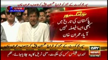 Imran Khan demands PM's resignation after SC verdict