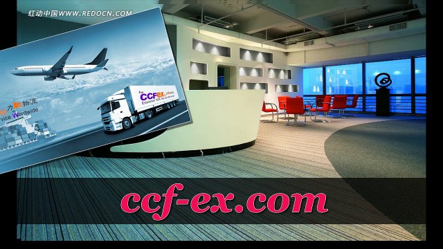 best freight forwarders in china