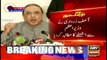 Zardari condemns SC decision, demands resignation from PM