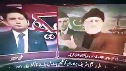 Tahir Qadri predicted few months back