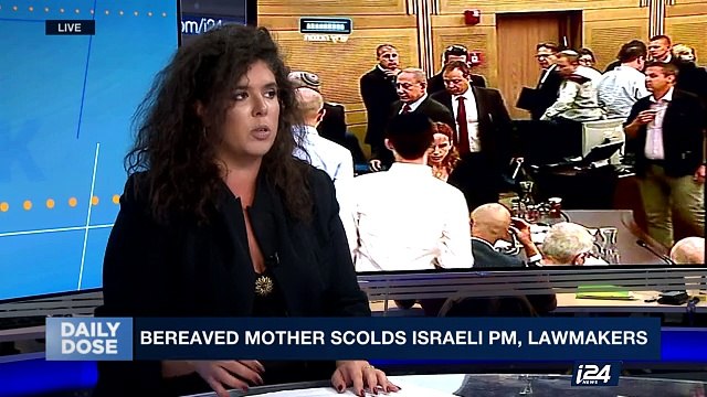 DAILY DOSE | Israel : bereaved mother scolds Israeli PM, lawmakers | Thursday, April 20th 2017