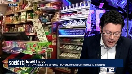 Tel Aviv : la justice autorise l'ouverture des commerces le Shabbat