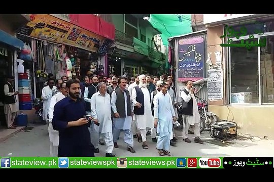 Bagh Ajk Worker Of PML N Expressing Happiness For Panama Case Decion By Suprem Court