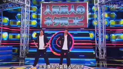 ひみつの嵐ちゃん！ep184-（持田香織×香椎由宇SA／Last Mission）超清版 part 3/5