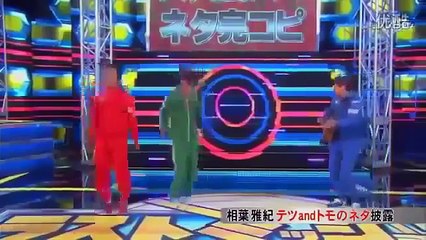 ひみつの嵐ちゃん！ep184-（持田香織×香椎由宇SA／Last Mission）超清版 part 5/5