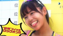 坂口佳穂とかいうビーチバレー界の至宝ｗｗ浅尾美和に勝るとも劣らない美しさ！