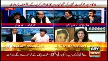Special Transmission on Panama Case 20th April with Adil Abbasi , Maria Memon 4:00pm to 5:00pm
