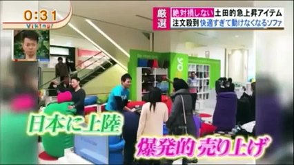 【激カワ】山本彩の枕の使い方の発想がセクシーすぎる