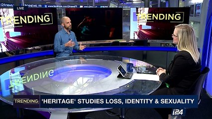 TRENDING | 'Heritage' studies loss, identity and sexuality | Thursday, April 20th 2017