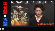 【レア映像】赤西仁は英語で柴崎コウは日本語での記者会見がウケる！47Roninでのインタビューにて HD