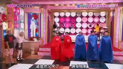 HD ひみつの嵐ちゃん！#188 12 09 13（木村多江SK／人体模特）超清版 part 1/5