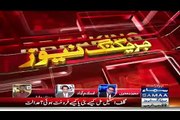 Anchor Shahzad Iqbal Response On Panama Verdict