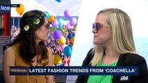 TRENDING | Latest fashion trends from 'Coachella' | Thursday, April 20th 2017