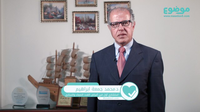 #موضوع: ما هي أعراض هبوط السكر؟