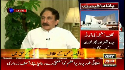 All five judges declared him corrupt, says former CJP