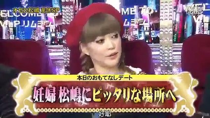 ひみつの嵐ちゃん！ep154 （松嶋尚美SA）超清版 part 1/3