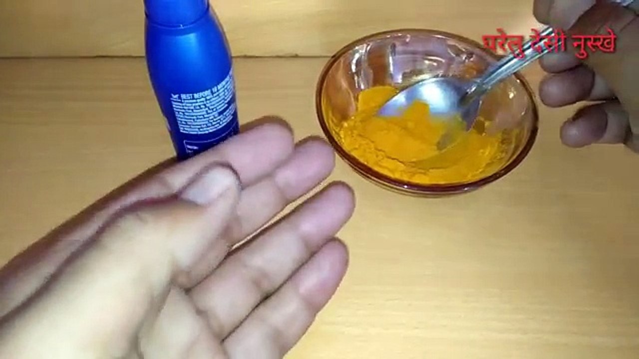 रातो रात चेहरे को चमका देगा ये फेस पैक- Face pack for fair and clean face.
