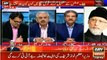 Dr Tahir ul  Qadri harsh words on panama case deision