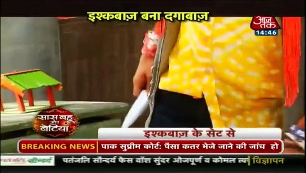 SBB Ishqbaaz - Mahi Threatens Anika saas bahu aur betiyan