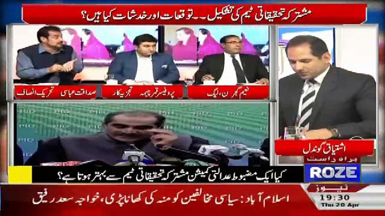 Roze Special – 20th April 2017