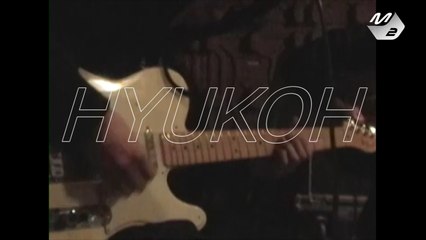 [Mnet Present] 혁오 첫 정규앨범 '23' 발매 D-3