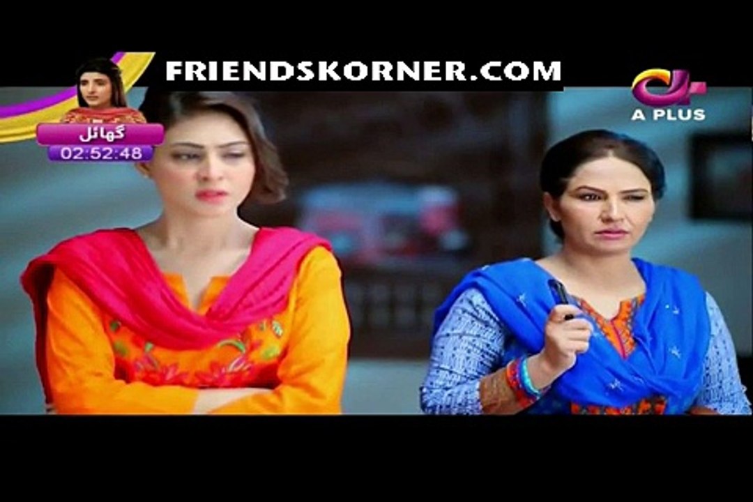 Kambakht Tanno Episode 108