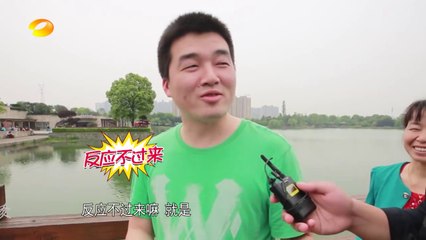 《新闻大求真》News and science：20170419 什么是航班超售【芒果TV精选】